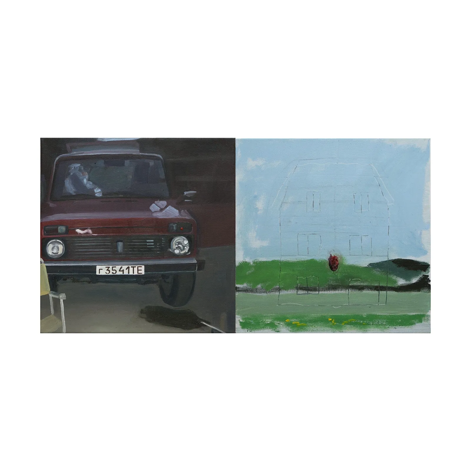 Image of Niva.Pechorna (diptych) by Adriana Shportan, size: 30.5x63cm, made of oil on canvas, Painting medium, from London, part of the “When It Is Our Turn to Be Adults” series, priced at £600 (≈ 36,431 грн) Photo 1 of 3.