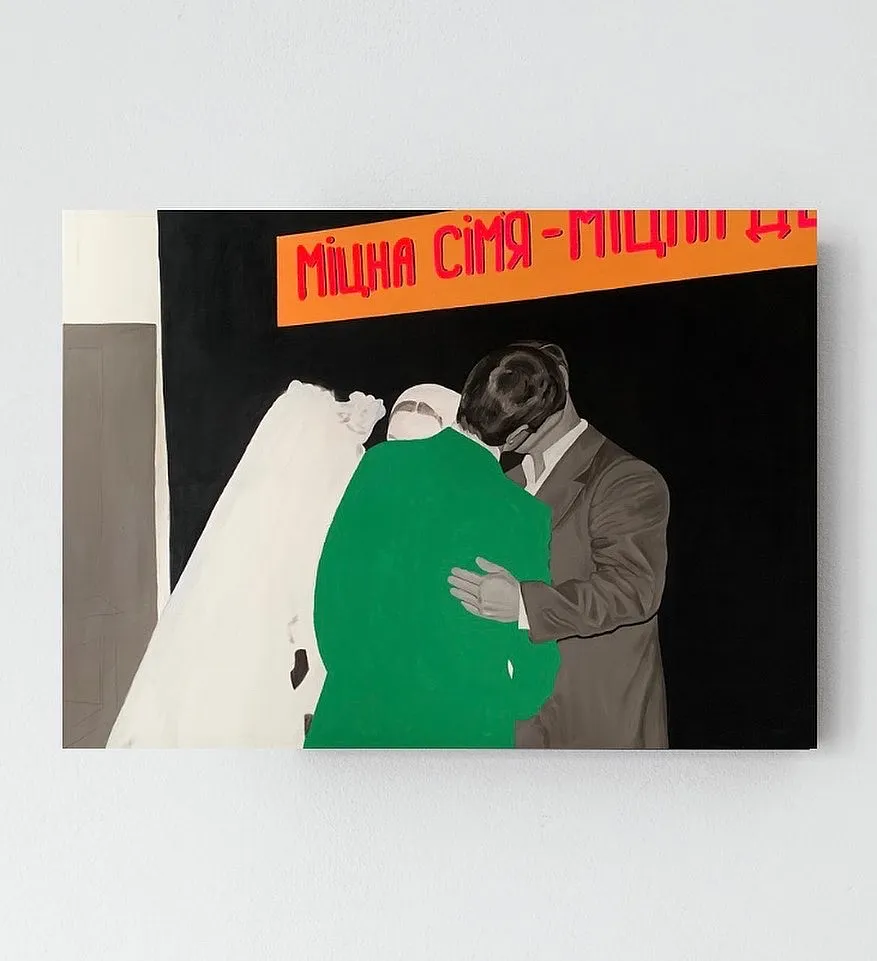 Image of Kiss 1  by Adriana Shportan, size: 115x160cm, made of oil on canvas, Painting medium, from London, part of the Kiss series, priced at £1900 (≈ 115,365 грн)