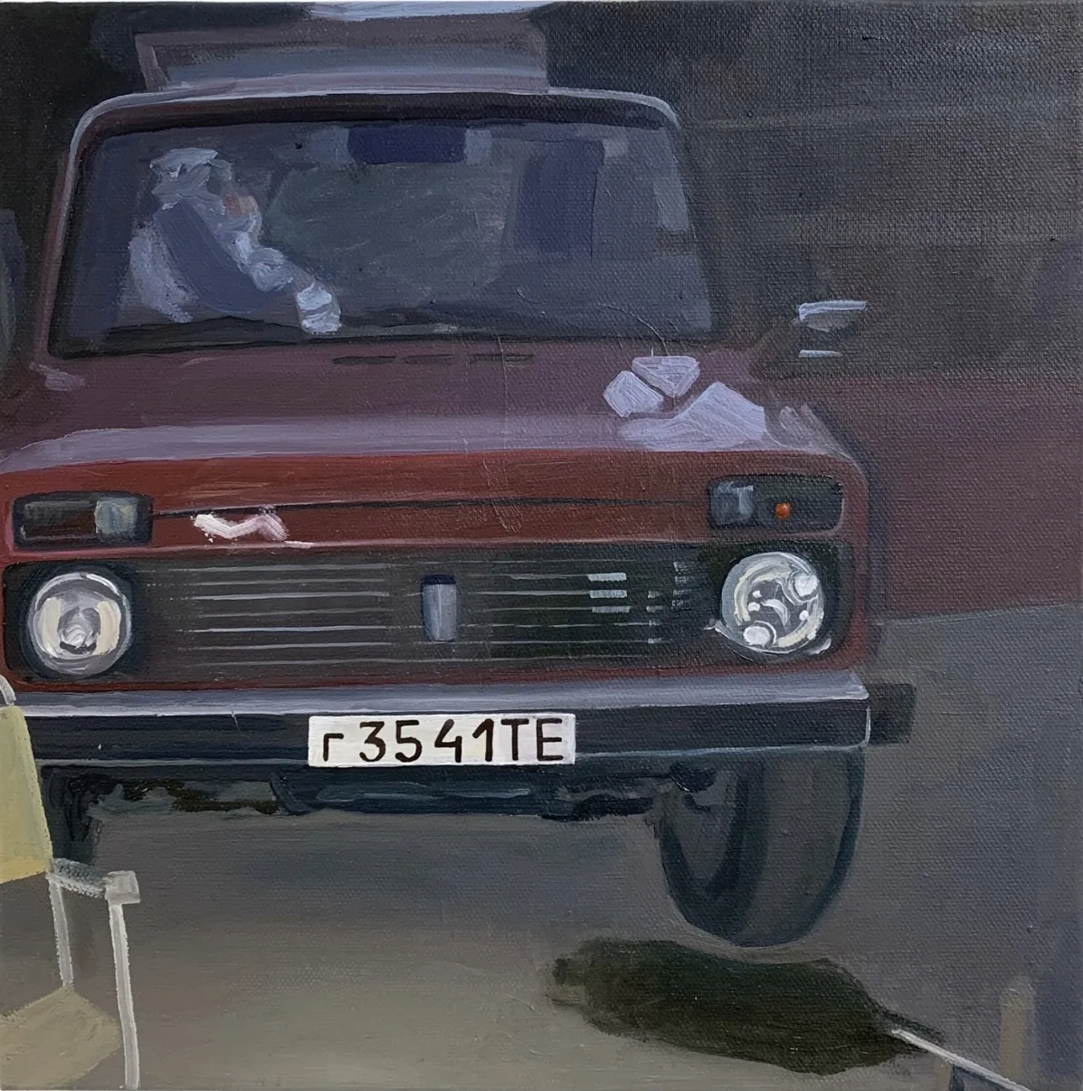 Image of Niva.Pechorna (diptych) by Adriana Shportan, size: 30.5x63cm, made of oil on canvas, Painting medium, from London, part of the “When It Is Our Turn to Be Adults” series, priced at £600 Photo 3 of 3.