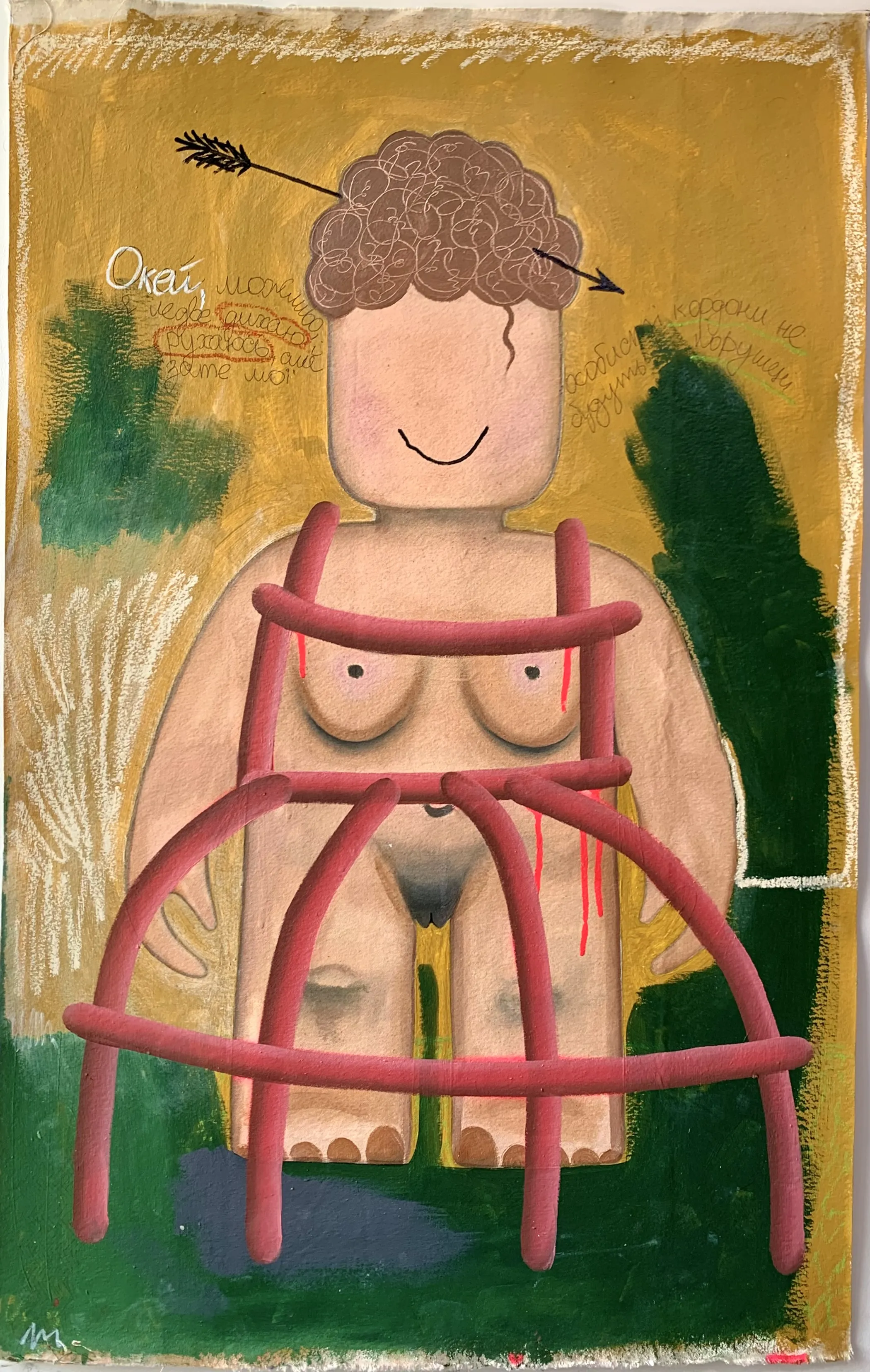 Image of “Smth about boundaries and 19th century fashion” by Adriana Shportan, size: 60x95, made of oil on canvas, Painting medium, from London, priced at £600 (≈ 36,431 грн) Photo 2 of 2.